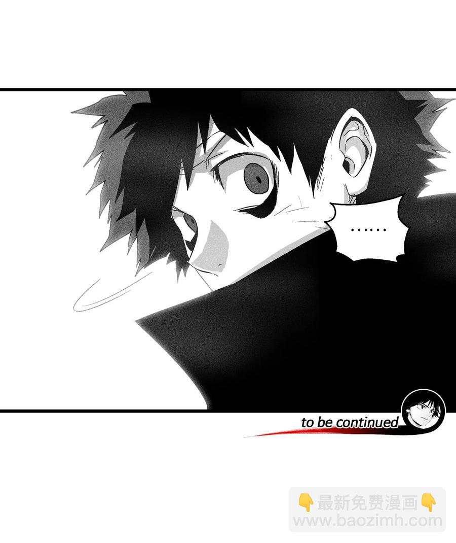 《降兽至尊》083 找到坎巴加尔的心腹 第40页
