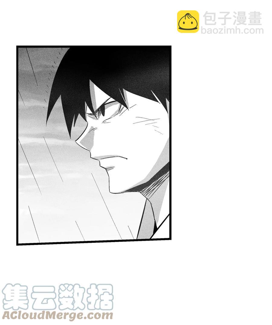 《降兽至尊》088 去阴间接受惩罚吧 第22页