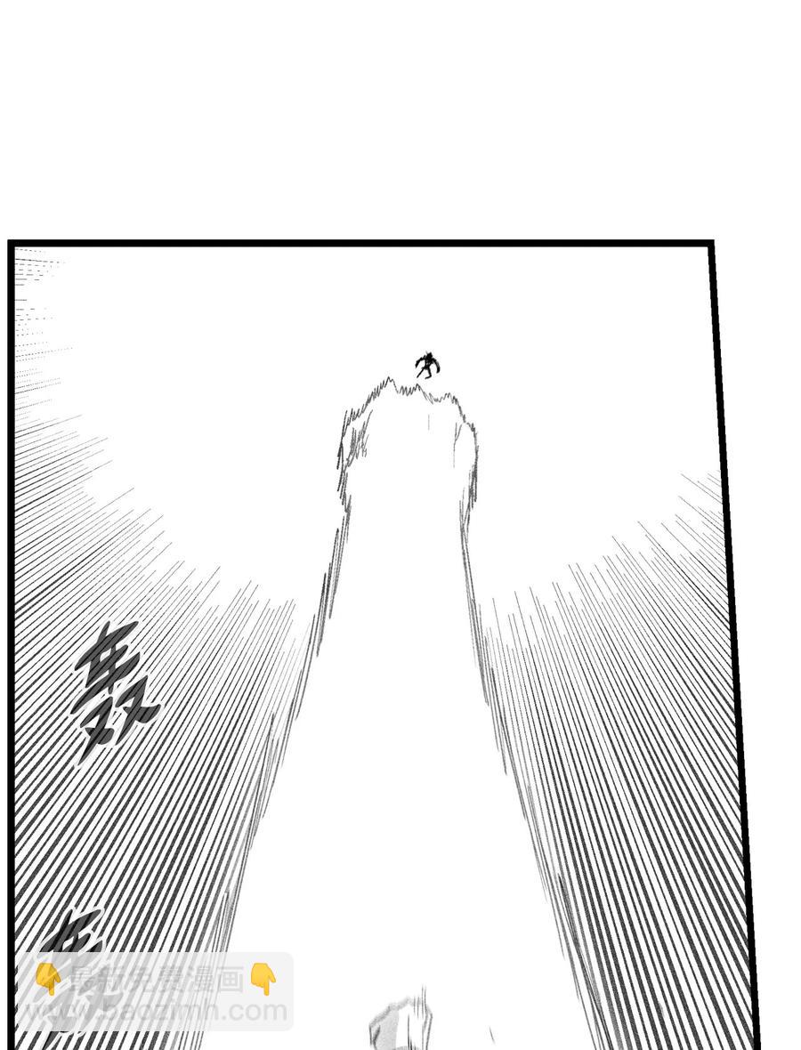 《降兽至尊》086 不受灵性影响的妖怪 第29页