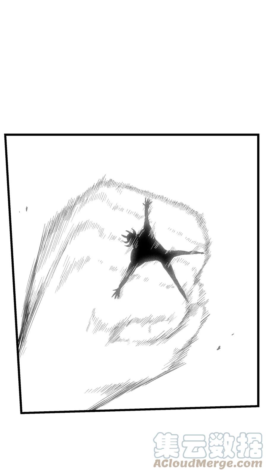 《降兽至尊》086 不受灵性影响的妖怪 第31页