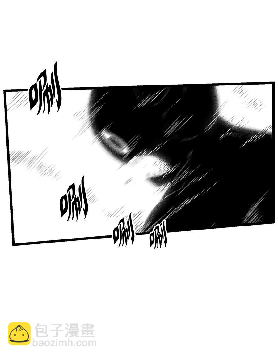 《降兽至尊》086 不受灵性影响的妖怪 第32页