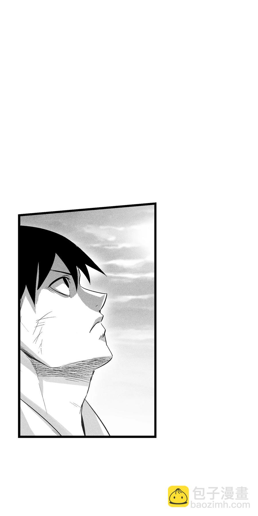 《降兽至尊》086 不受灵性影响的妖怪 第33页