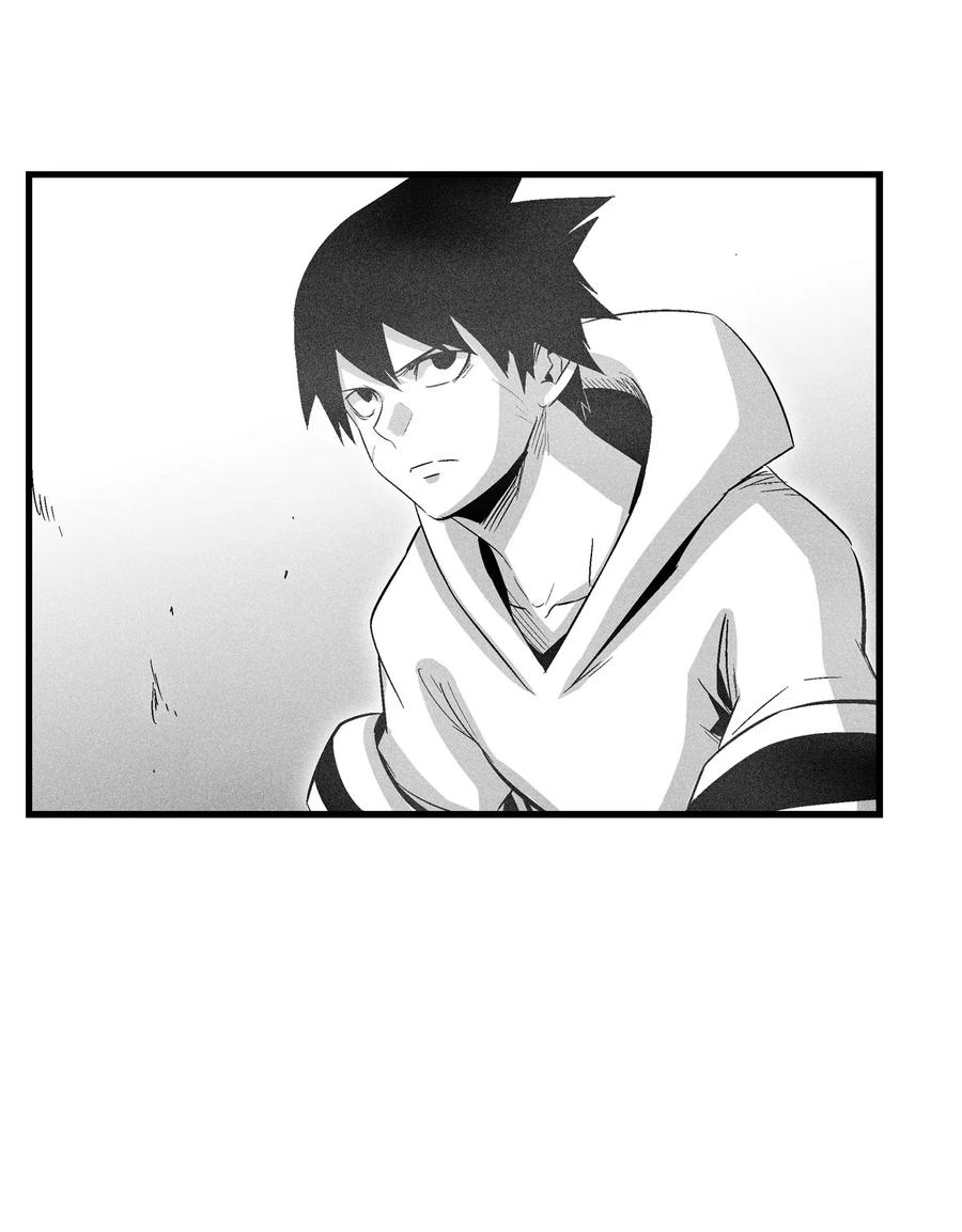 《降兽至尊》085 大战坎巴加尔 第12页