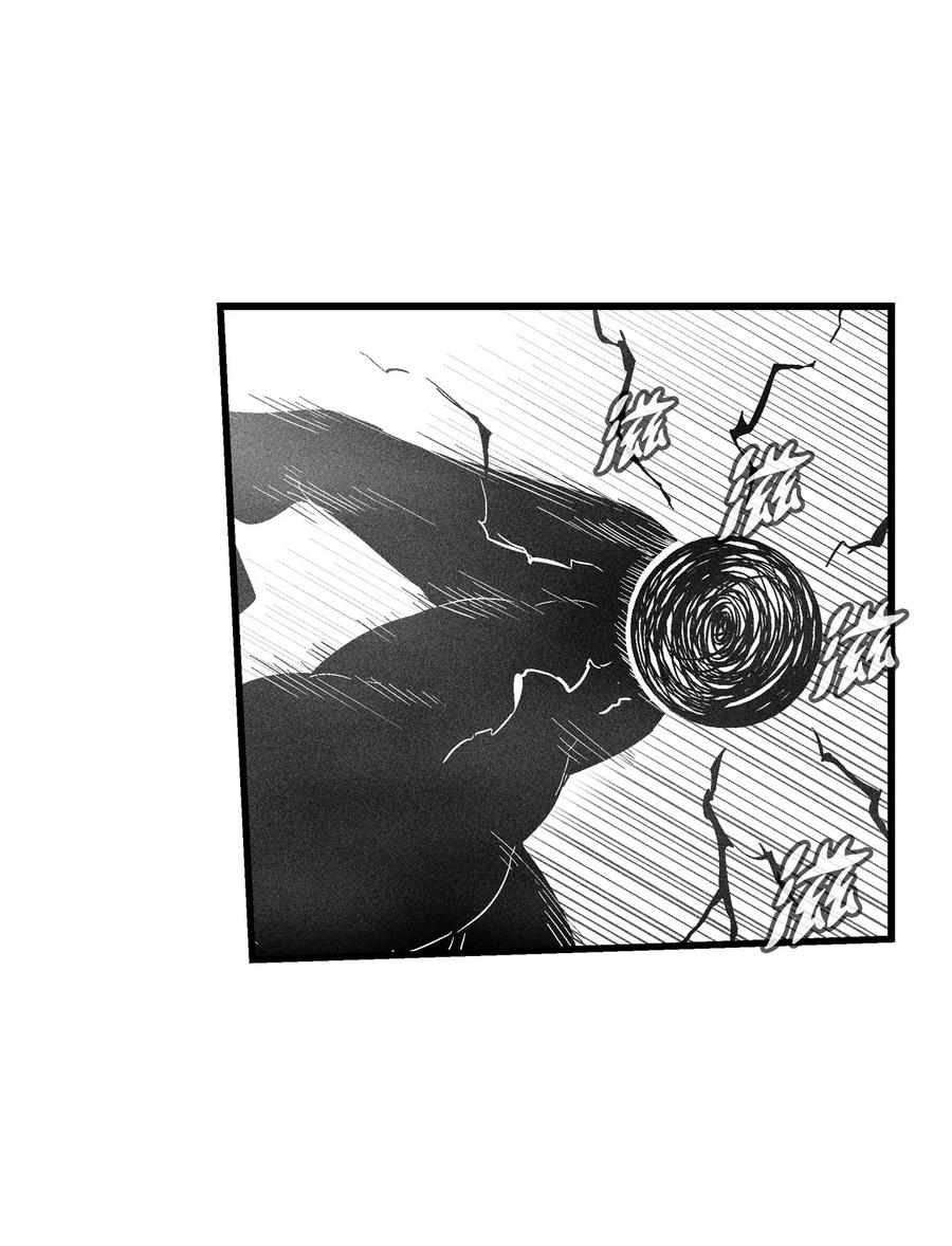 《降兽至尊》085 大战坎巴加尔 第27页