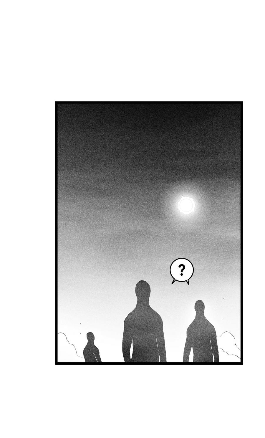 《降兽至尊》085 大战坎巴加尔 第48页