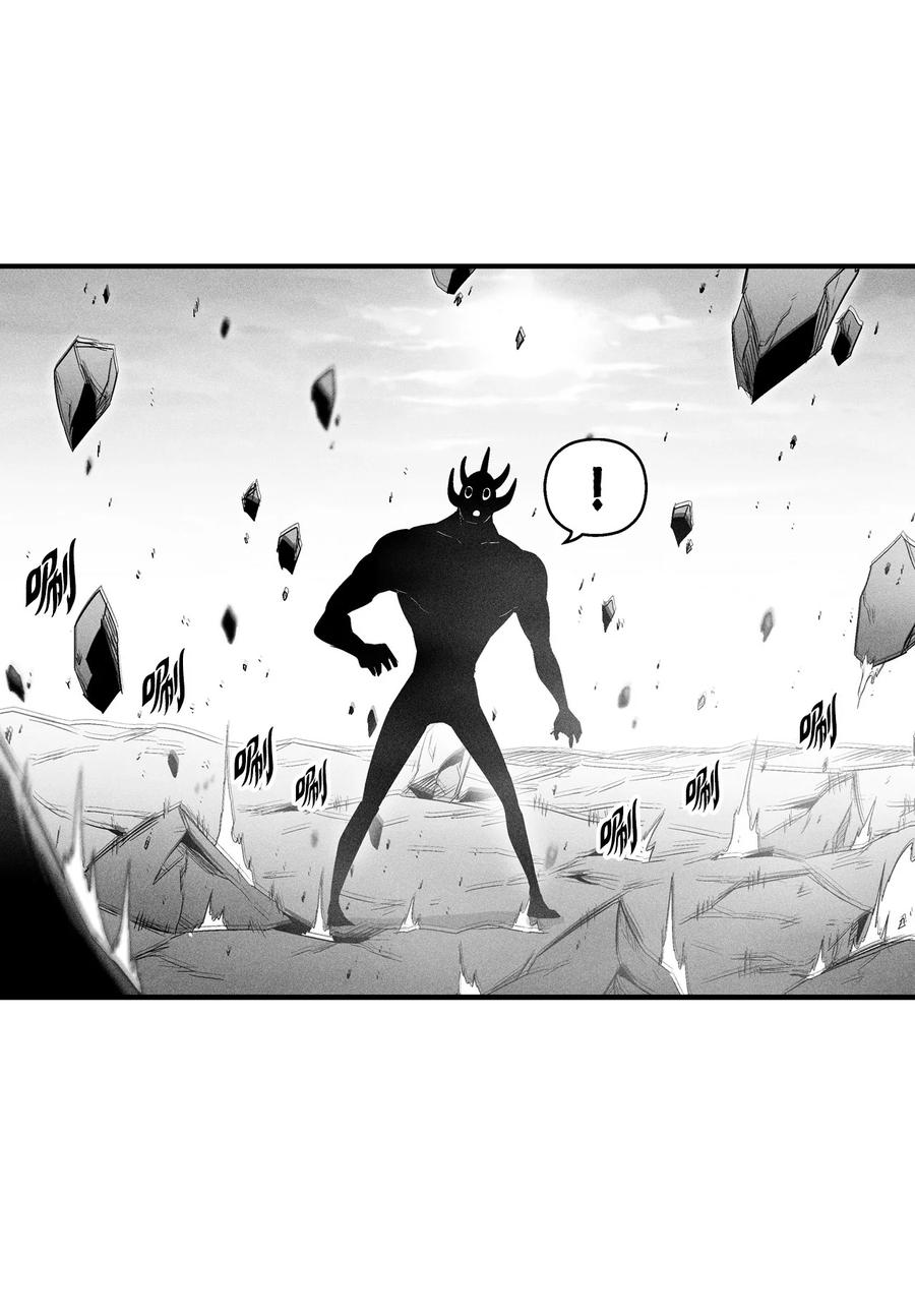 《降兽至尊》087 刑罚道术 第33页