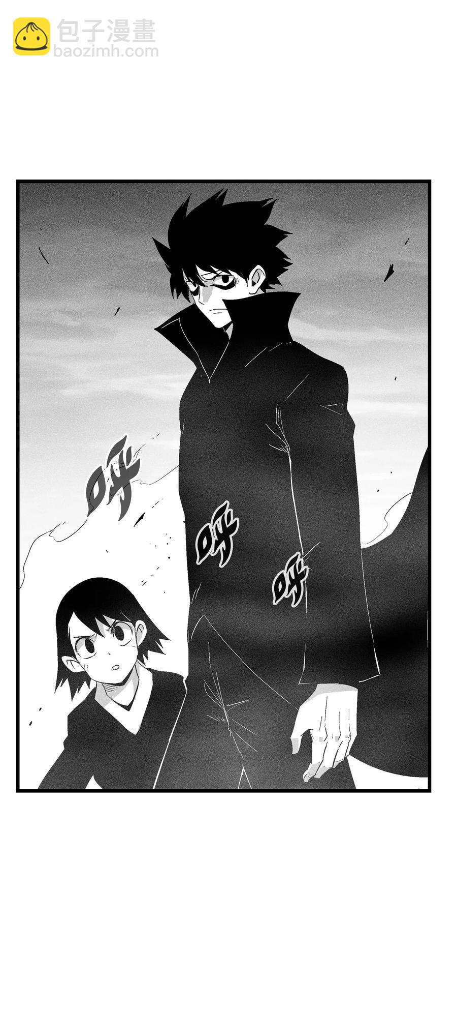 《降兽至尊》089 坎巴加尔苏醒了 第38页