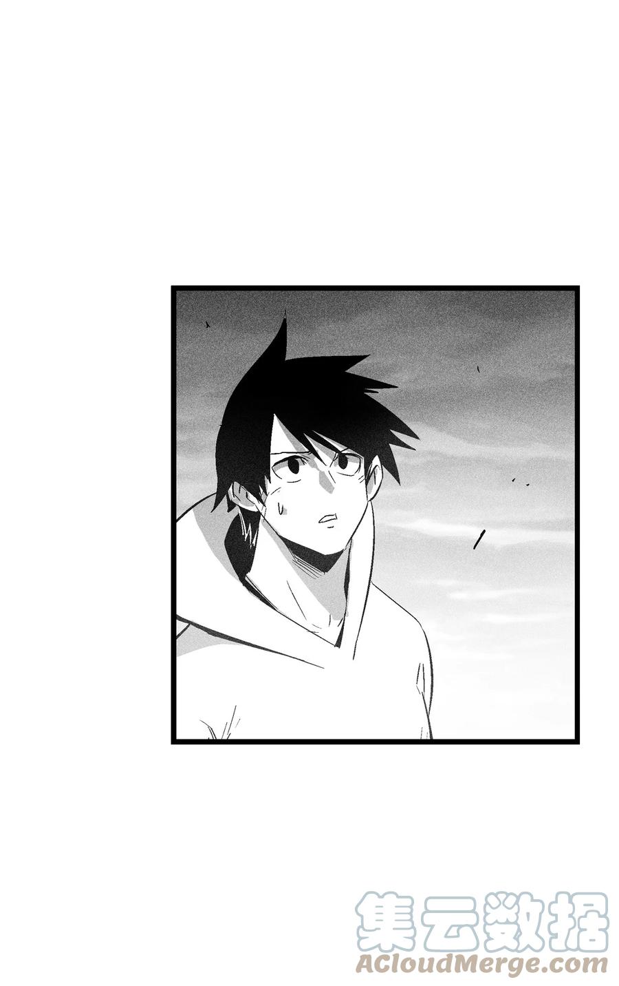 《降兽至尊》089 坎巴加尔苏醒了 第43页