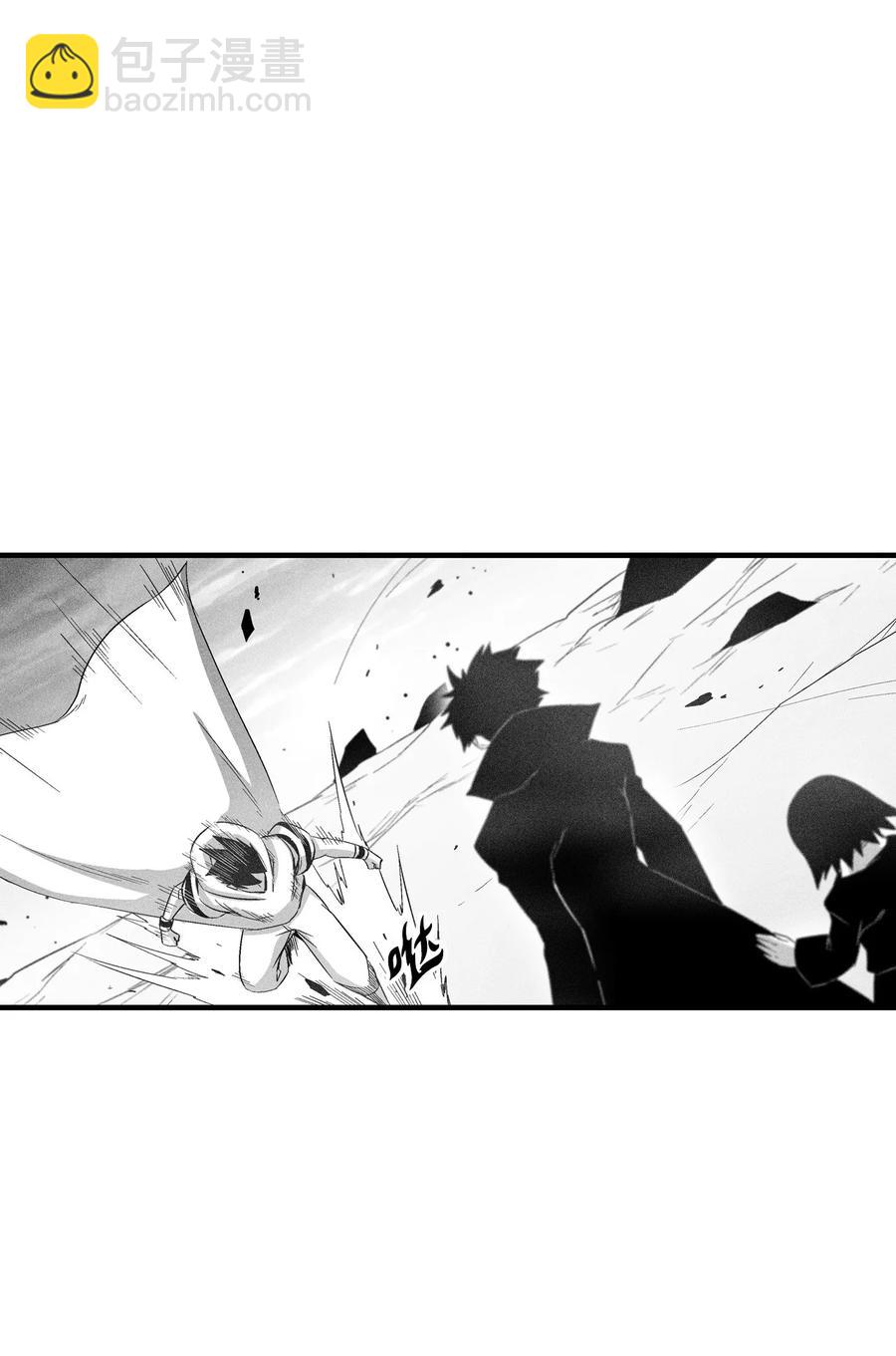 《降兽至尊》090 我去消灭他的身体 第2页