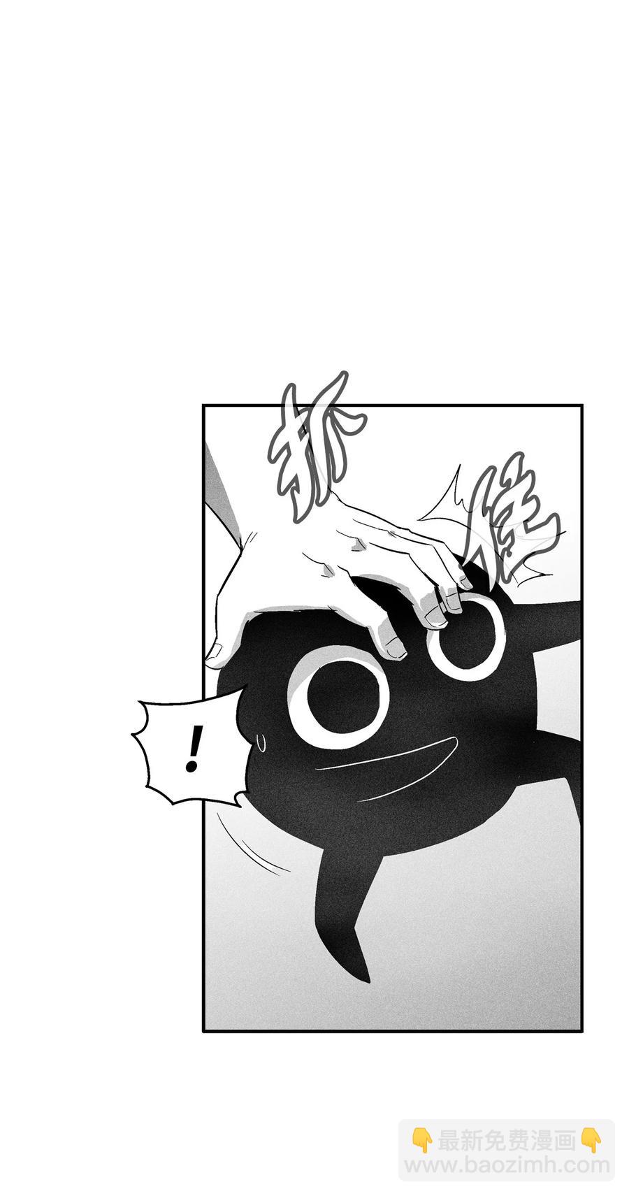 《降兽至尊》094 成功抓获坎巴加尔的头 第15页