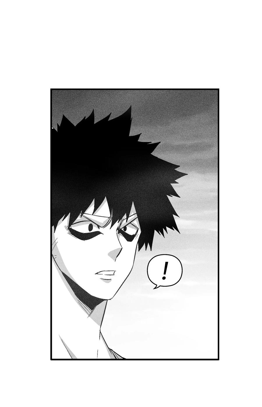 《降兽至尊》095 来自苍宫的代理人 第11页
