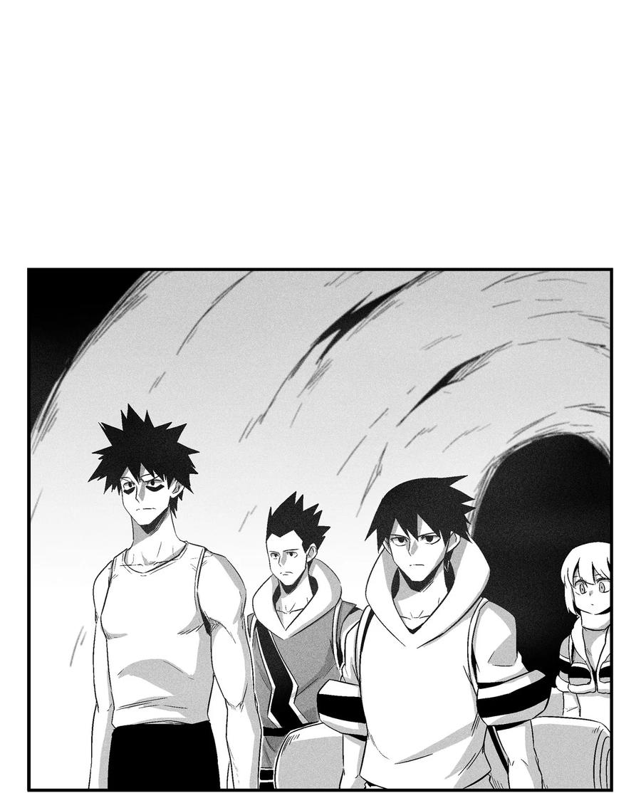 《降兽至尊》098 圆满完成委托 第33页