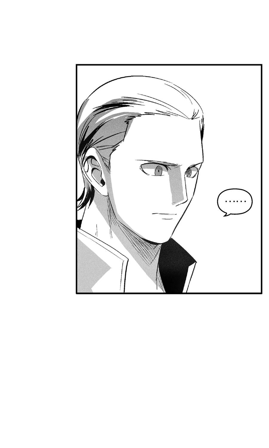 《降兽至尊》098 圆满完成委托 第45页