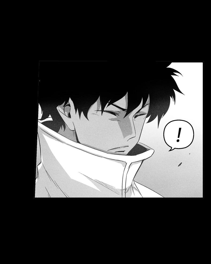 《降兽至尊》099 老友重逢 第27页