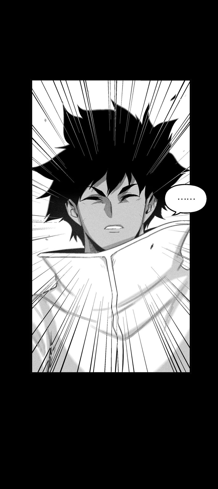 《降兽至尊》099 老友重逢 第35页