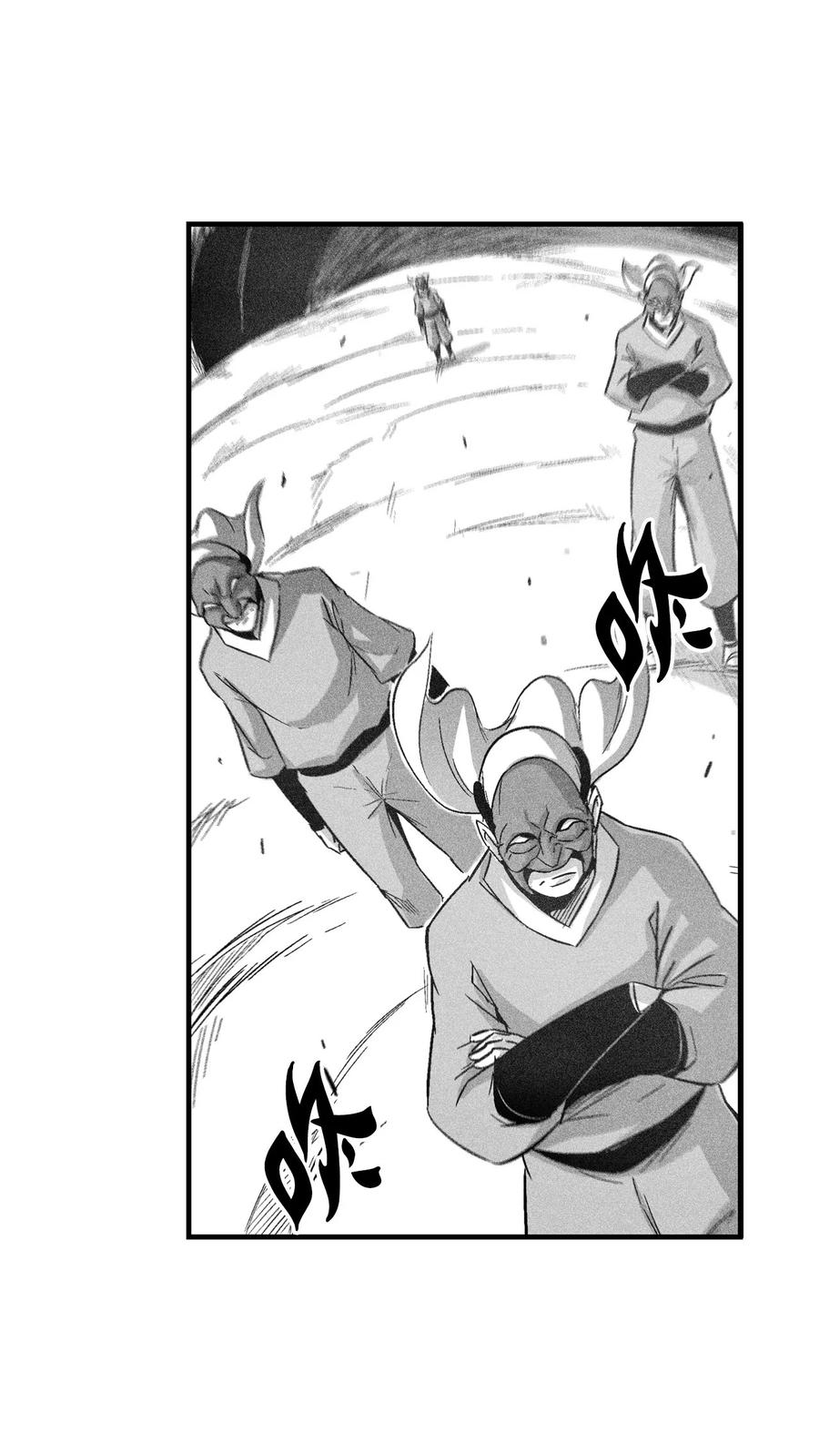 《降兽至尊》097 紧追不舍的社团 第18页