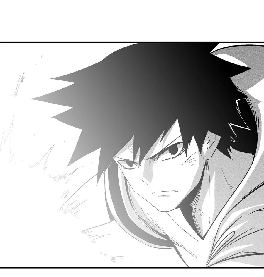 《降兽至尊》101 社团来袭 第44页