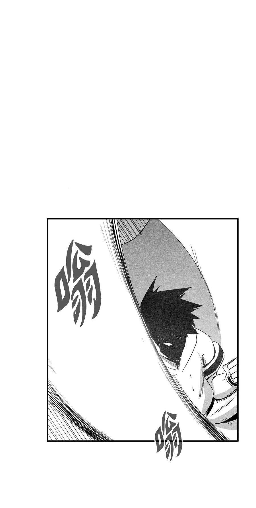 《降兽至尊》101 社团来袭 第48页