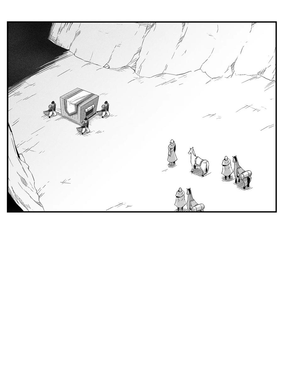 《降兽至尊》103 可怕的雾气 第8页