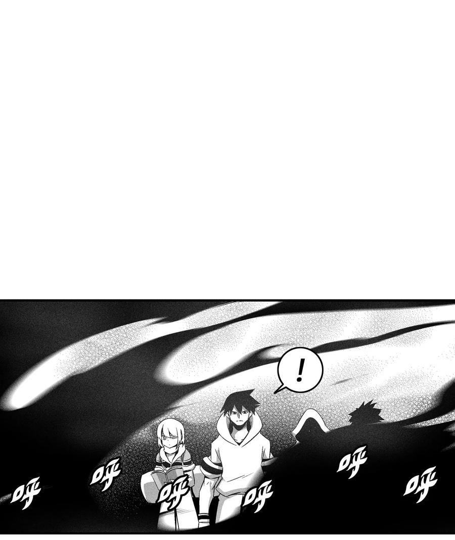 《降兽至尊》105 残忍的刑罚方式 第14页