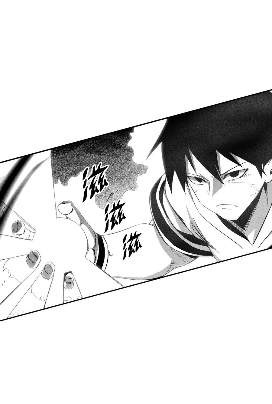《降兽至尊》105 残忍的刑罚方式 第26页