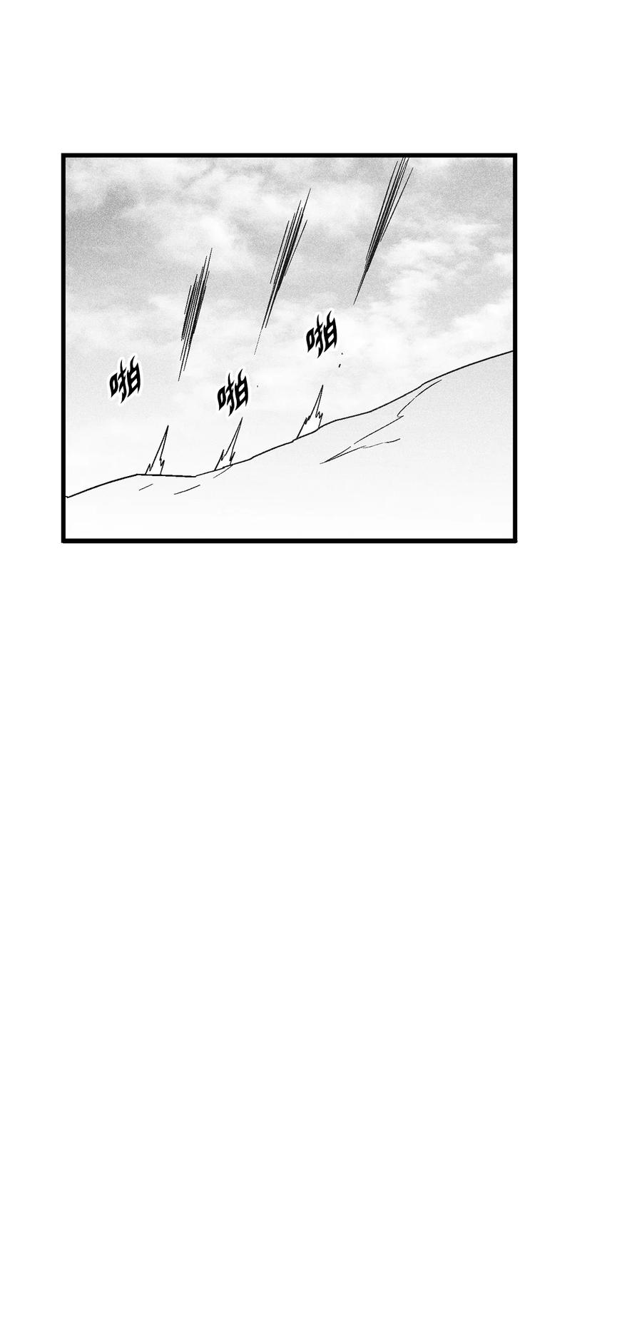 《降兽至尊》106 撒罗里的罪责 第48页