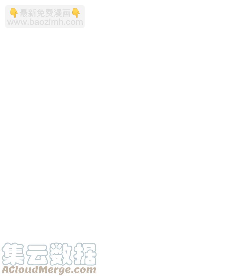 《降兽至尊》107 一击必胜的超术 第46页