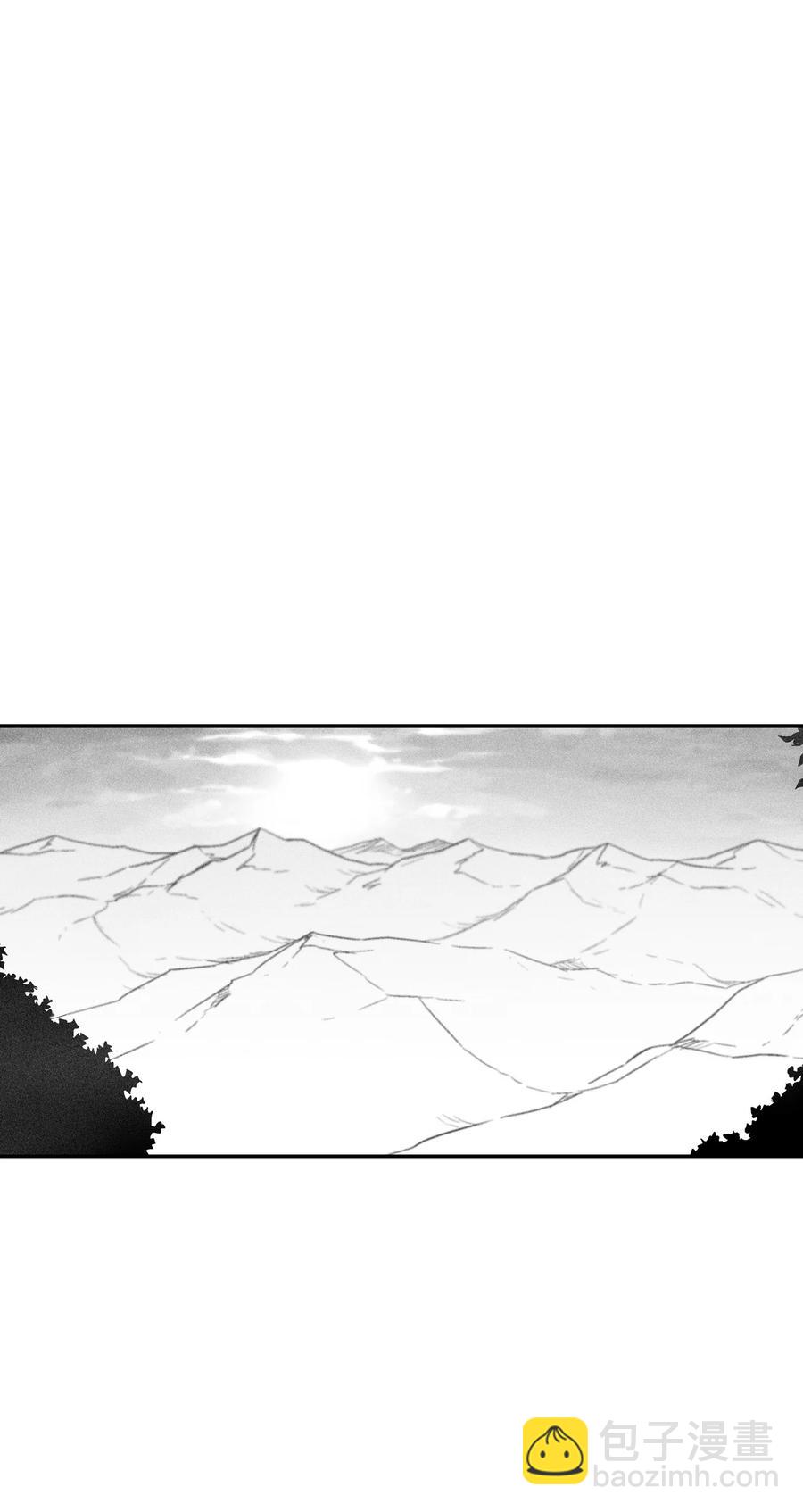 《降兽至尊》110 开始行动 第23页
