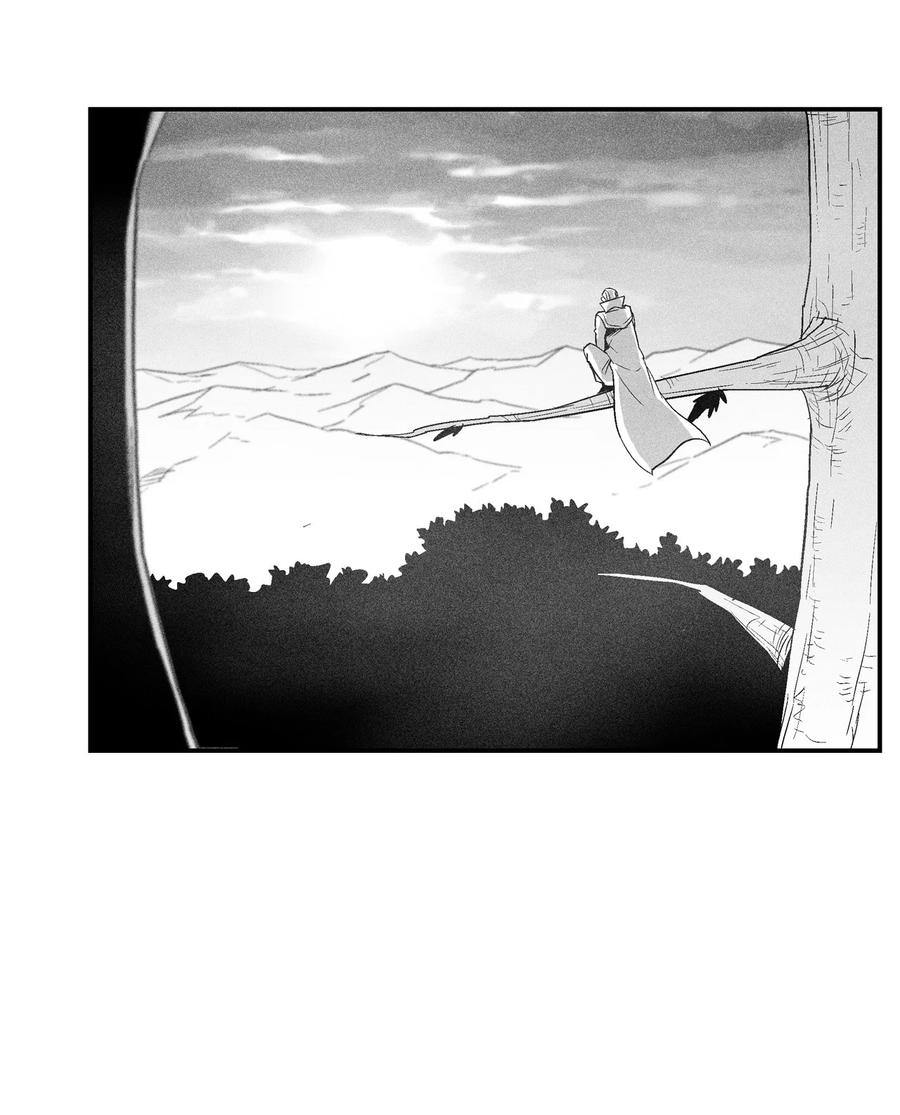 《降兽至尊》110 开始行动 第24页