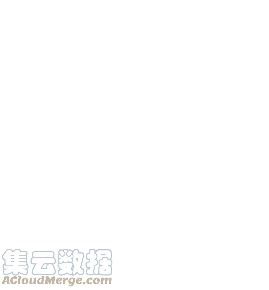 《降兽至尊》110 开始行动 第40页
