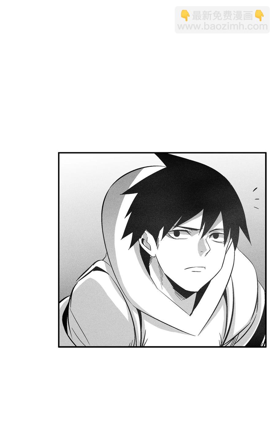 《降兽至尊》110 开始行动 第6页