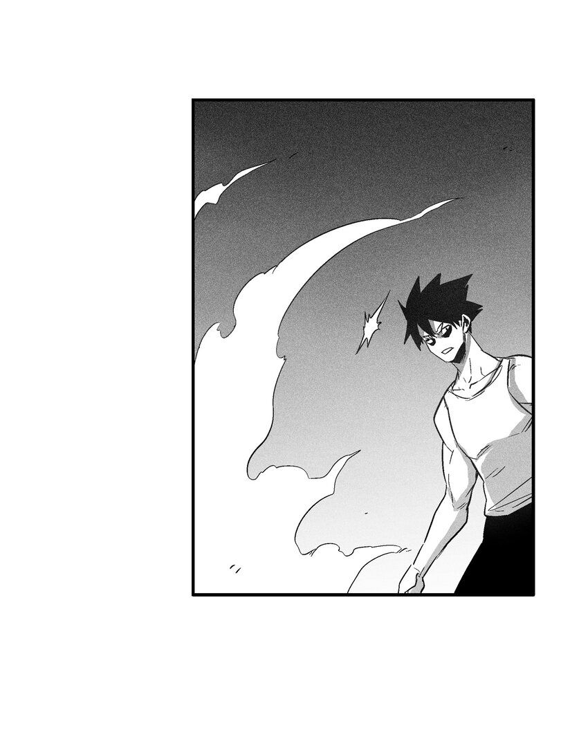 《降兽至尊》113 来打赌吧 第22页