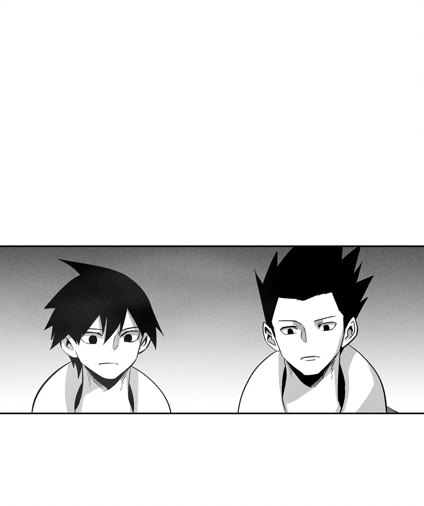 《降兽至尊》115 是敌还是友？ 第23页