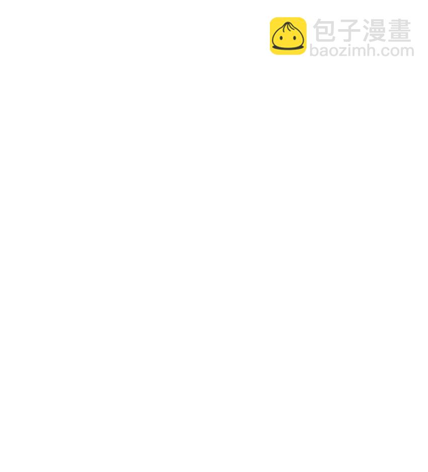 《降兽至尊》120 等待已久的兽人 第34页
