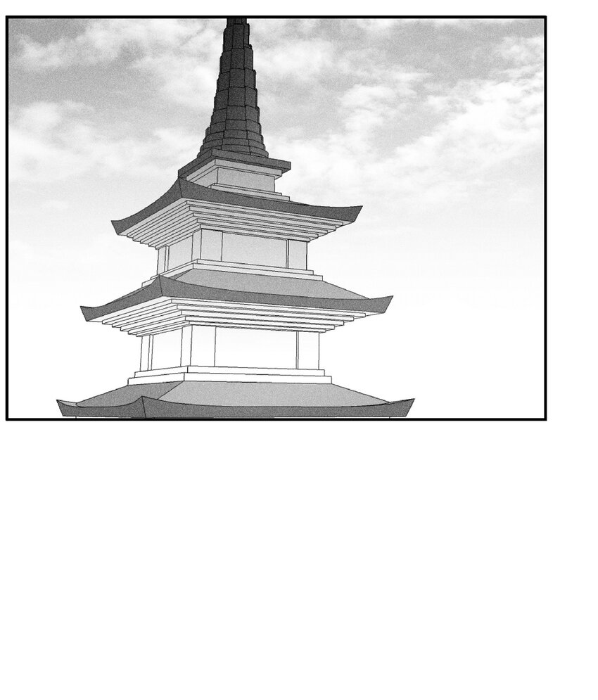 《降兽至尊》120 等待已久的兽人 第36页