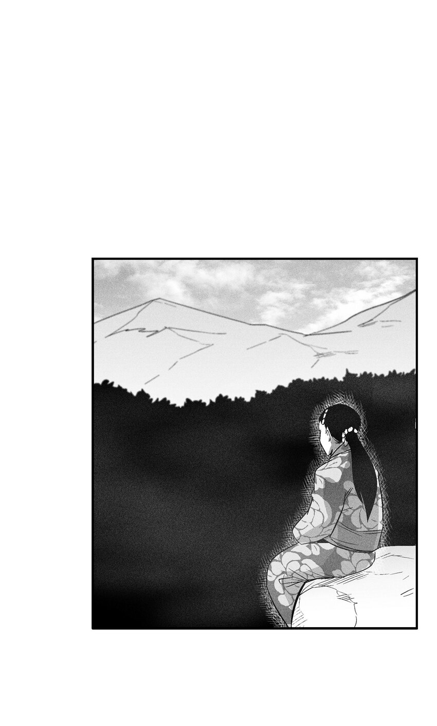 《降兽至尊》119 寻求预言家的帮助 第43页