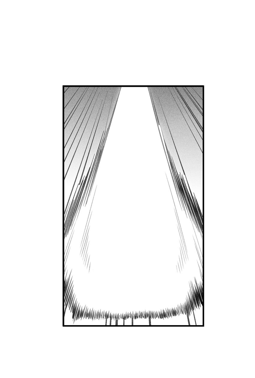 《降兽至尊》117 变成妖怪的苍宫道士 第38页