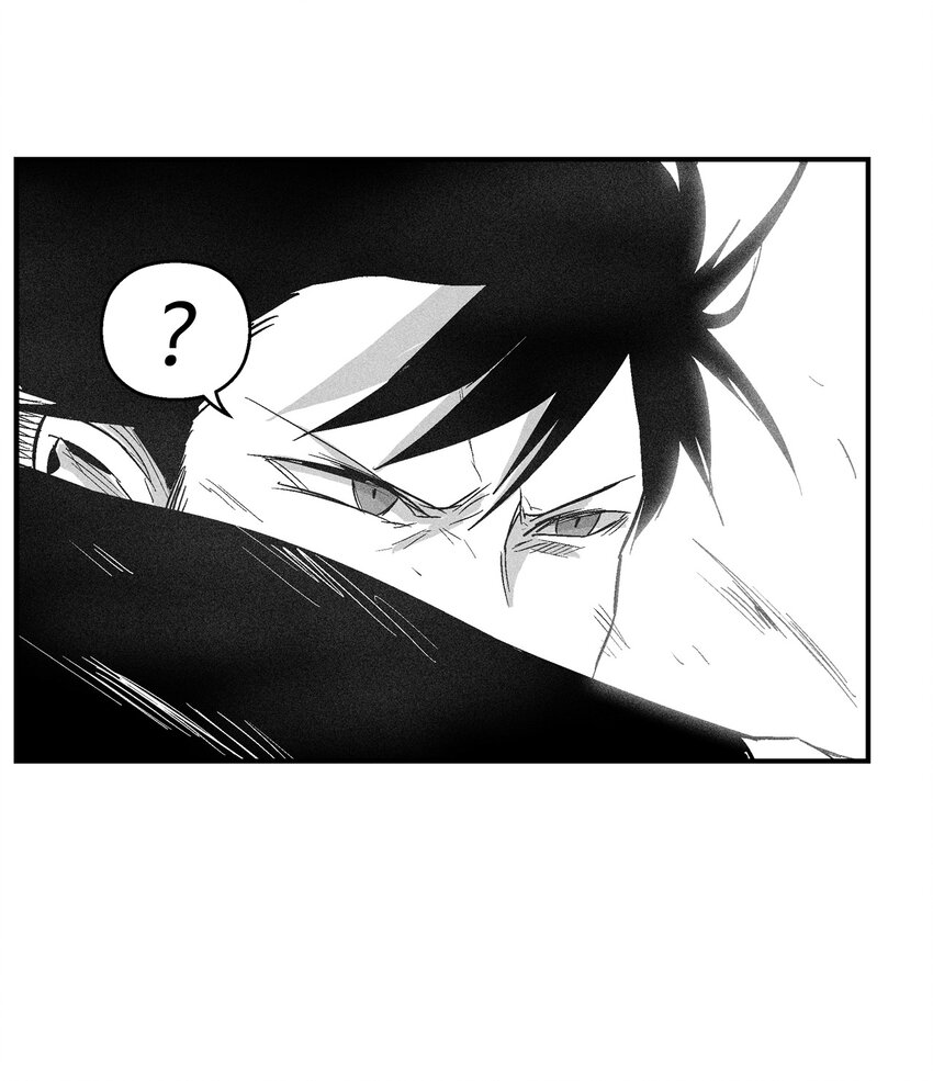 《降兽至尊》117 变成妖怪的苍宫道士 第40页