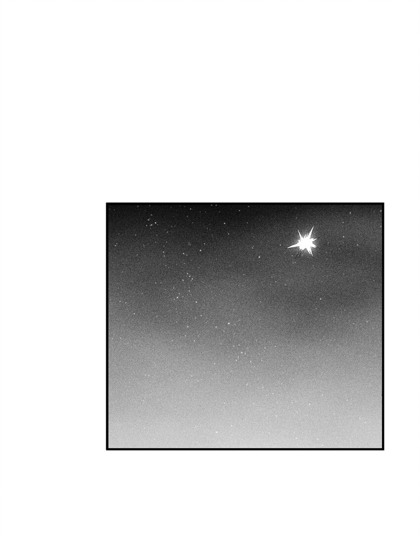 《降兽至尊》118 驯化妖怪的计划 第10页