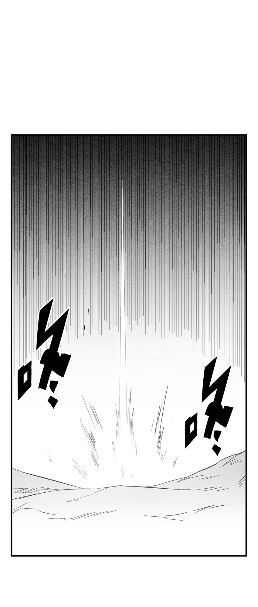 《降兽至尊》118 驯化妖怪的计划 第1页