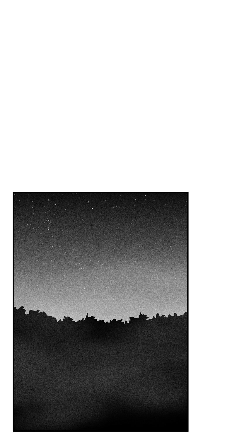 《降兽至尊》118 驯化妖怪的计划 第38页