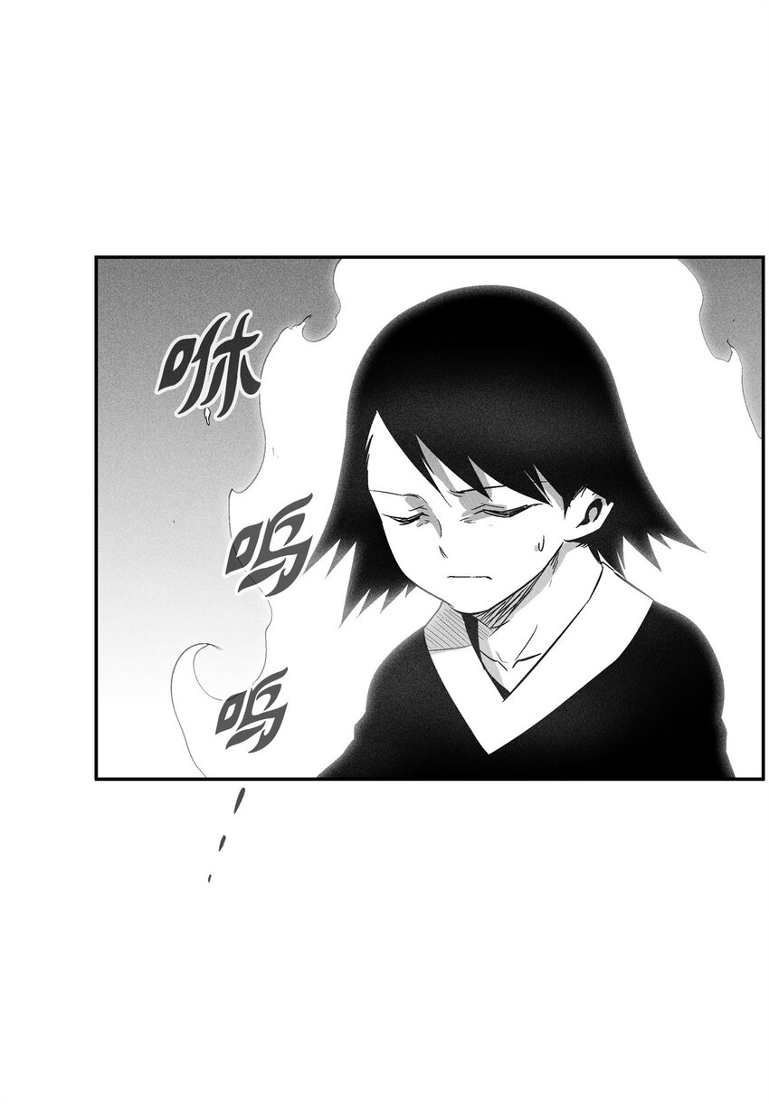 《降兽至尊》122 贵族之首的选择 第2页