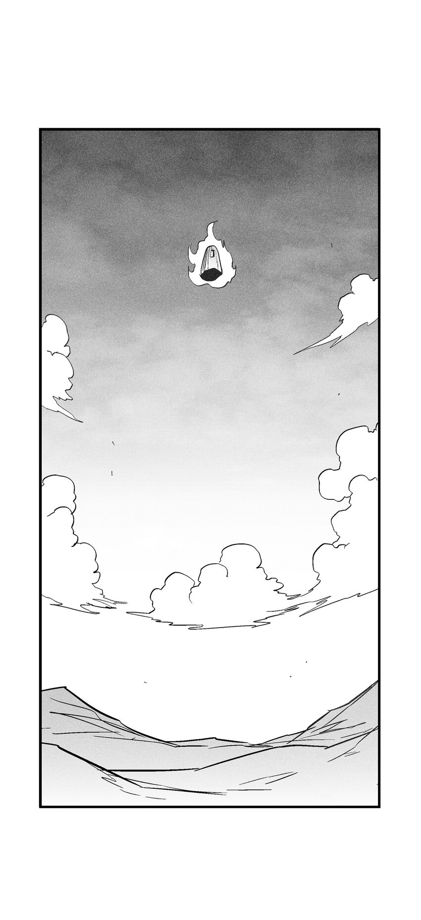 《降兽至尊》122 贵族之首的选择 第39页