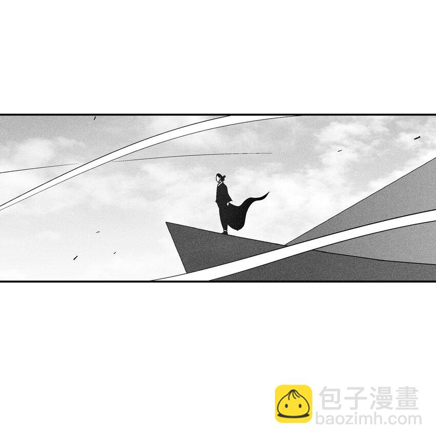 《降兽至尊》122 贵族之首的选择 第42页