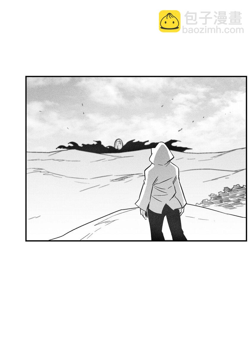 《降兽至尊》122 贵族之首的选择 第48页