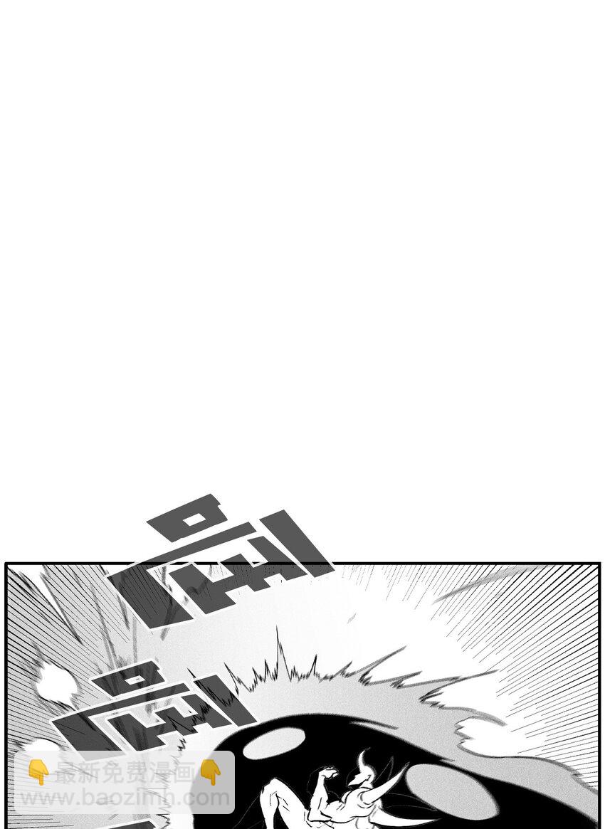 《降兽至尊》122 贵族之首的选择 第50页