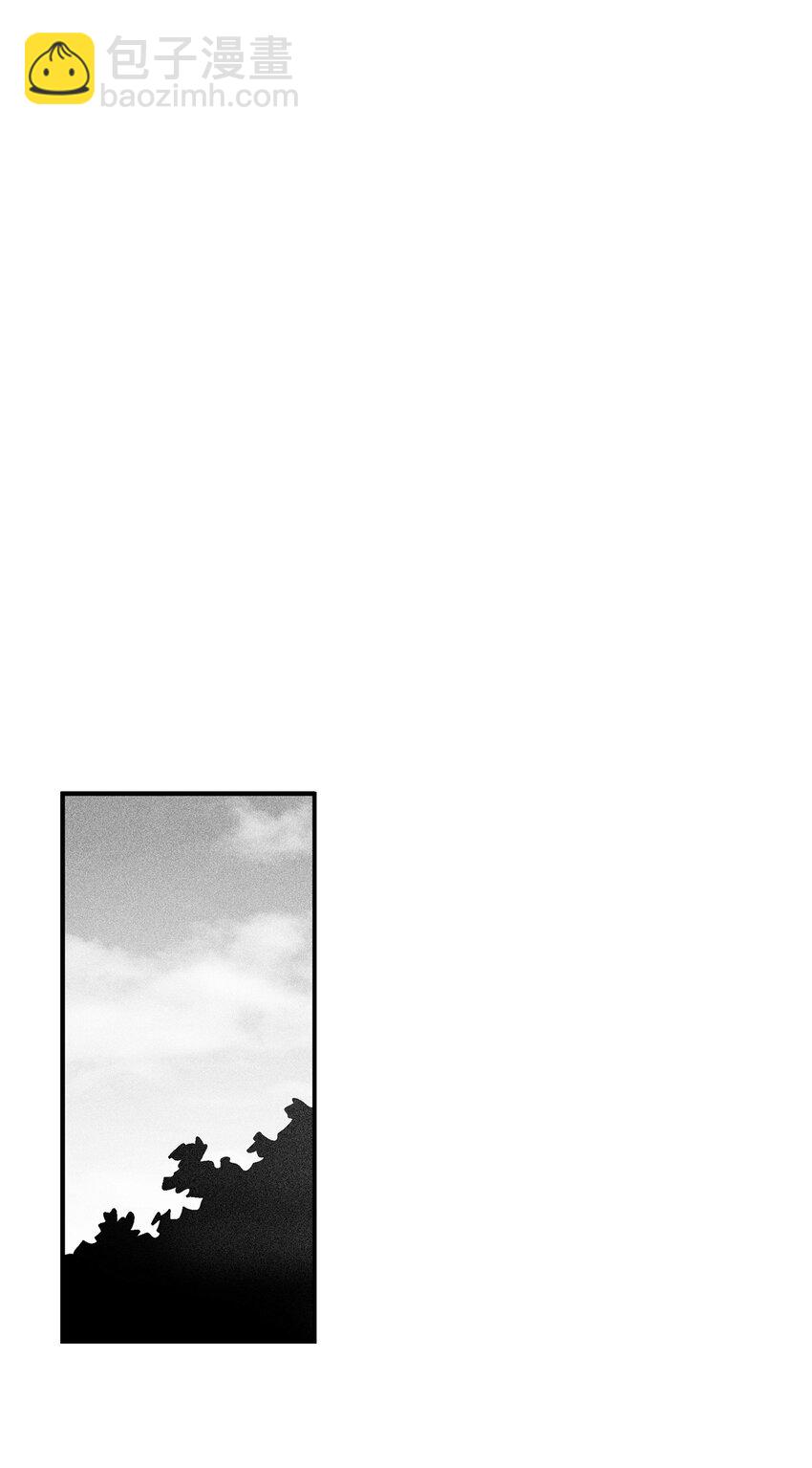 《降兽至尊》121 开始戒备起来的苍宫 第37页
