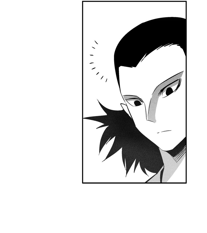 《降兽至尊》123 撤煺苍宫百姓 第10页