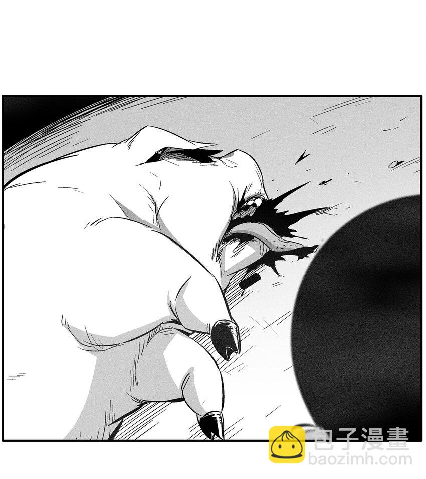 《降兽至尊》123 撤煺苍宫百姓 第11页