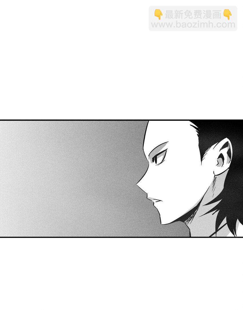 《降兽至尊》123 撤煺苍宫百姓 第12页